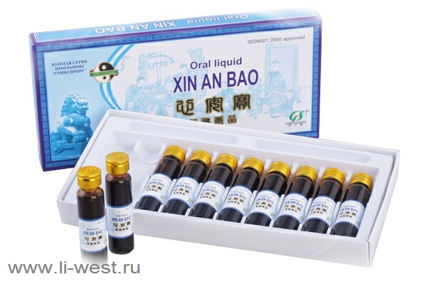 Эликсир «Синь ан бао» Xin An Bao 