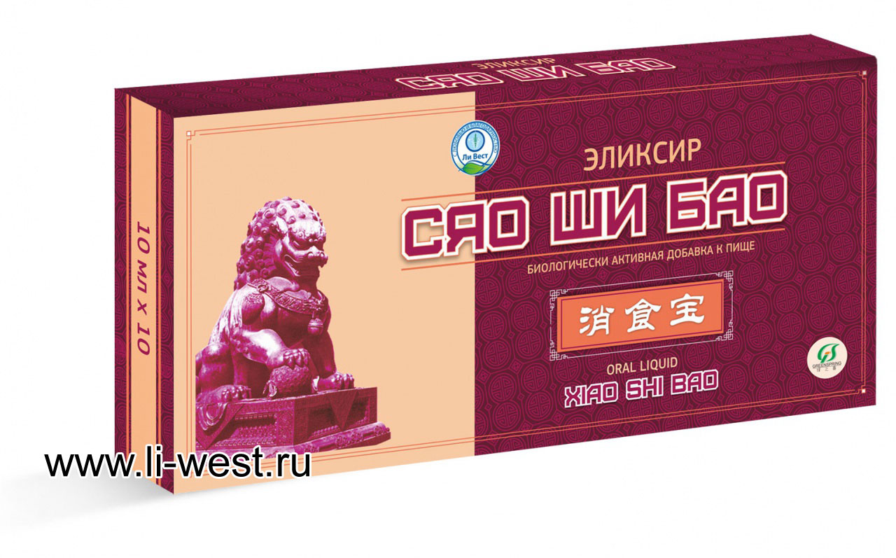 XiaoShiBao.jpg XiaoShiBao.jpg