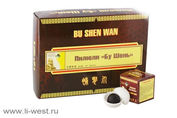 Пилюли «Бу шень» 