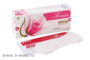 Гигиенические прокладки «Цзы мей шу»