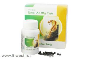 Пилюли «Цянь ле шу тун » (день ночь), Qian Lie Shu Tong