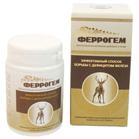 Феррогем