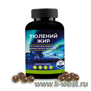 Капсулы 