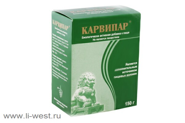 «Карвипар», Karvipar