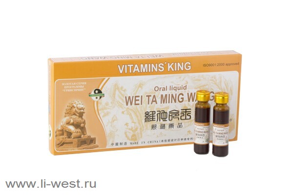 Эликсир «Вэй та мин ван» Wei Ta Ming Wang