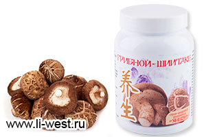 Коктейль «Грибной-Шиитаке», 500 г ( 25 порций )