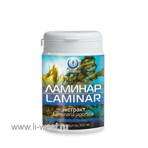 Капсулы «Ламинар»