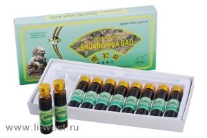 Эликсир «Шуан хуа бао»