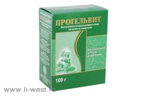 Прогельвит