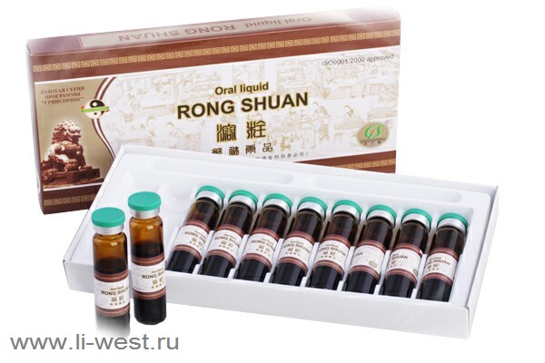Эликсир «Жун шуан», Rong Shuan
