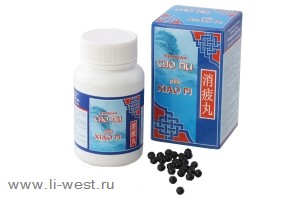 Пилюли «Cяо Пи» 