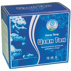 Фиточай «Цзян тан», Jiang Tang