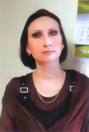 Бородина